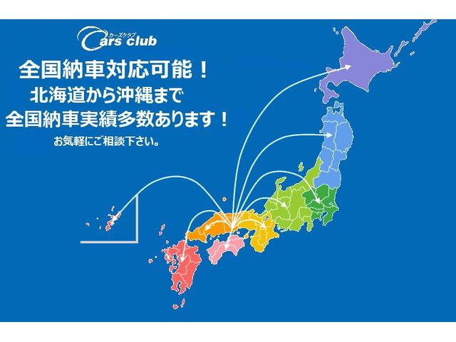 G Aパッケージ ワンオーナー サンルーフ プリクラッシュセーフティ DRCC 禁煙車 純正SDフルセグナビ バックカメラ BTオーディオ USB レザーシート クリアランスソナー シートヒーター シートメモリー(79枚目)