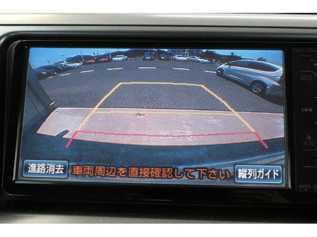 X 禁煙車 4WD 7人乗り モデリスタエアロ 純正HDDナビ バックカメラ BTオーディオ 両側電動スライドドア AC100V1500W オットマン 3列シート プッシュスタート スマートキー ETC(5枚目)