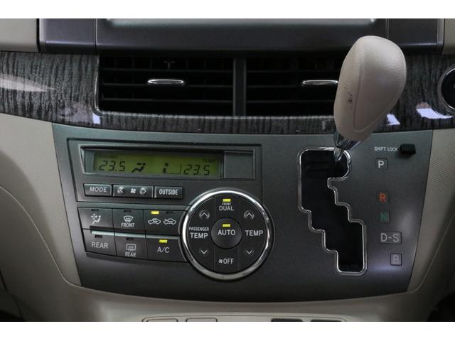 X 禁煙車 4WD 7人乗り モデリスタエアロ 純正HDDナビ バックカメラ BTオーディオ 両側電動スライドドア AC100V1500W オットマン 3列シート プッシュスタート スマートキー ETC(42枚目)
