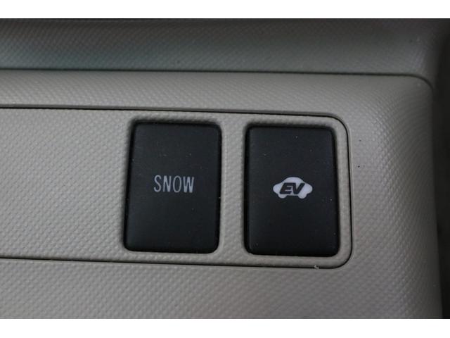 X 禁煙車 4WD 7人乗り モデリスタエアロ 純正HDDナビ バックカメラ BTオーディオ 両側電動スライドドア AC100V1500W オットマン 3列シート プッシュスタート スマートキー ETC(45枚目)