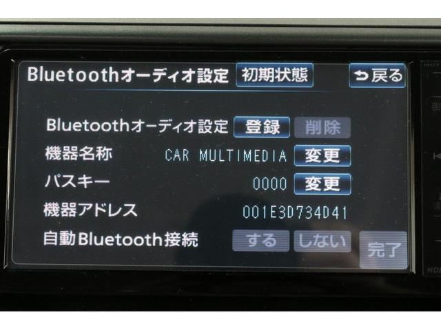 X 禁煙車 4WD 7人乗り モデリスタエアロ 純正HDDナビ バックカメラ BTオーディオ 両側電動スライドドア AC100V1500W オットマン 3列シート プッシュスタート スマートキー ETC(62枚目)