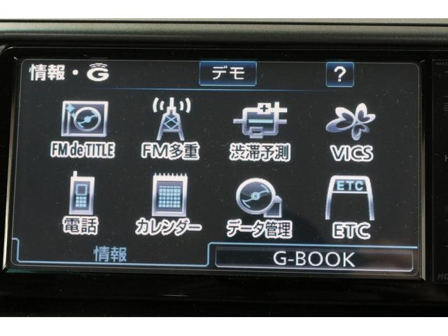 X 禁煙車 4WD 7人乗り モデリスタエアロ 純正HDDナビ バックカメラ BTオーディオ 両側電動スライドドア AC100V1500W オットマン 3列シート プッシュスタート スマートキー ETC(63枚目)