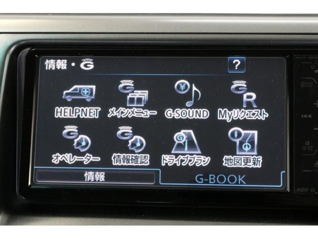 X 禁煙車 4WD 7人乗り モデリスタエアロ 純正HDDナビ バックカメラ BTオーディオ 両側電動スライドドア AC100V1500W オットマン 3列シート プッシュスタート スマートキー ETC(64枚目)
