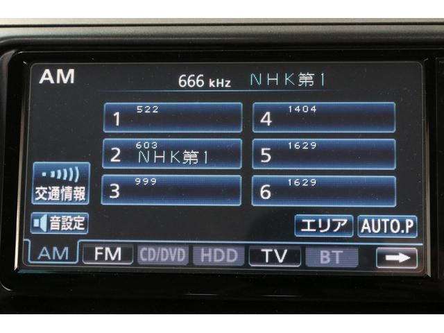 X 禁煙車 4WD 7人乗り モデリスタエアロ 純正HDDナビ バックカメラ BTオーディオ 両側電動スライドドア AC100V1500W オットマン 3列シート プッシュスタート スマートキー ETC(65枚目)