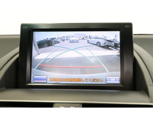 HS250h バージョンC 禁煙車 サンルーフ 後期型 純正HDDフルセグナビ バックカメラ BTオーディオ プリクラッシュセーフティ レーダークルーズコントロール レザーシート シートヒーター パワーシート LEDヘッドライト(8枚目)