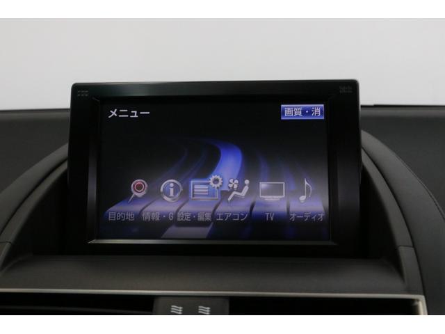 HS250h バージョンC 禁煙車 サンルーフ 後期型 純正HDDフルセグナビ バックカメラ BTオーディオ プリクラッシュセーフティ レーダークルーズコントロール レザーシート シートヒーター パワーシート LEDヘッドライト(48枚目)