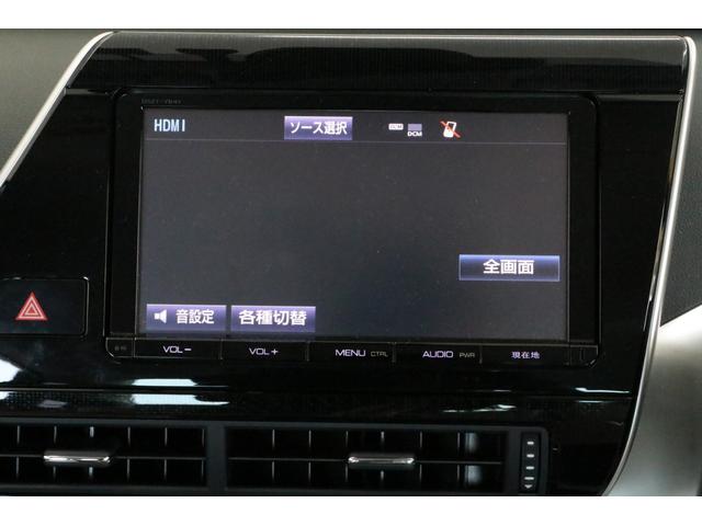 ベースグレード　改良後モデル　セーフティセンス　純正９型ＳＤフルセグナビ　レーダークルーズ　Ｂカメラ　ＢＴオーディオ　ソフトレザー　ＬＤＡ　ＢＳＭ　シートヒーター　置くだけ充電　ＡＣ１００Ｖ　パワーシート　ＥＴＣ(56枚目)