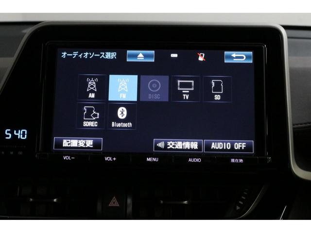 Ｃ－ＨＲ Ｇ　運転補助装置　車椅子用クレーン付　モデリスタフルエアロ　純正ＳＤフルセグナビ　バックカメラ　Ｂｌｕｅｔｏｏｔｈオーディオ　トヨタセーフティーセンスＰ　クリアランスソナー　フォグランプ　手動装置　ＥＴＣ（5枚目）