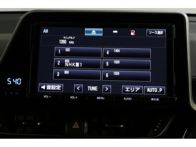 Ｇ　運転補助装置　車椅子用クレーン付　モデリスタフルエアロ　純正ＳＤフルセグナビ　バックカメラ　Ｂｌｕｅｔｏｏｔｈオーディオ　トヨタセーフティーセンスＰ　クリアランスソナー　フォグランプ　手動装置　ＥＴＣ(47枚目)