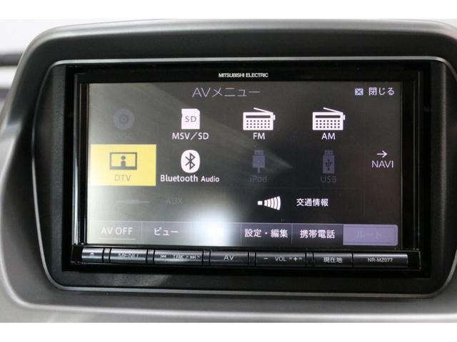 Ｍ　１０．５ＫＷＨ　東芝製バッテリー搭載　残存率測定済み１０２％　禁煙車　シートヒーター　エレクトリックＳＤナビ　フルセグＴＶ　ＣＤ／ＤＶＤ　　スマートキー　オートエアコン　Ｗエアバッグ　ＥＴＣ(54枚目)