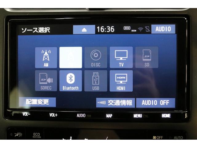 Ｓ　ＧＲスポーツ　後期型　５人乗り　純正９型ＳＤフルセグナビ　Ｂカメラ　ＢＴオーディオ　トヨタセーフティセンス　レーダークルーズコントロール　１８インチアルミ　シートヒーター　ＬＥＤヘッドライト　ＥＴＣ２．０(56枚目)