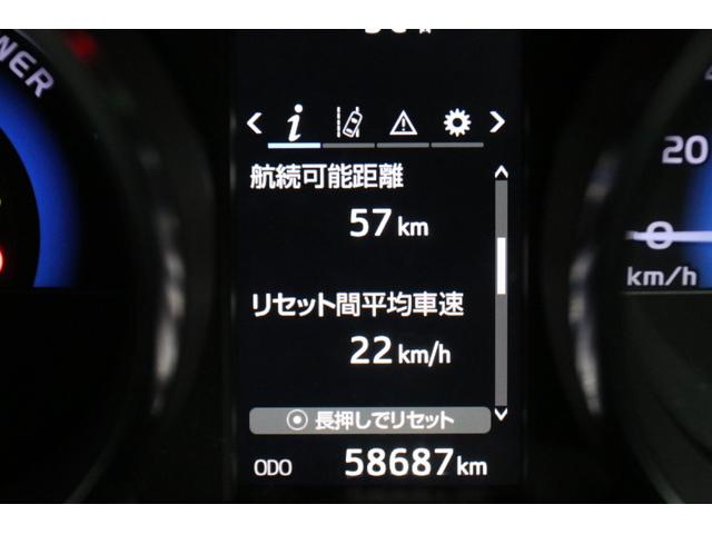 ハイブリッドＧパッケージ　純正ＳＤフルセグナビ　ＢＴオーディオ　トヨタセーフティセンス　プッシュスタート　スマートキー　オートライト　シートヒーター　ステアリングスイッチ　電動格納ミラー　ＥＴＣ　禁煙車(67枚目)
