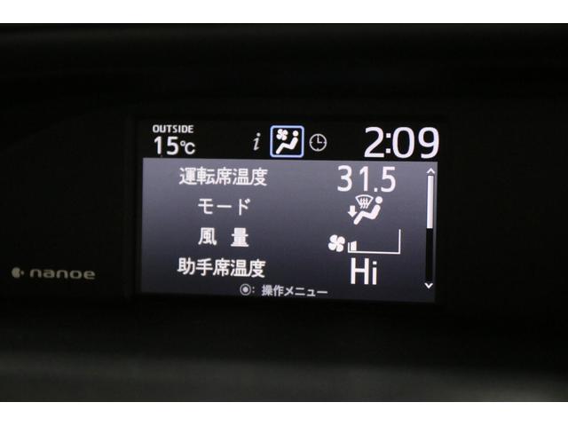 ハイブリッドＶ　７人乗り　両側電動スライドドア　純正９型ＳＤフルセグナビ　Ｂカメラ　ＢＴオーディオ　おくだけ充電　クルーズコントロール　シートヒーター　オートエアコン　後席エアコン　ＬＥＤヘッドライト　ＥＴＣ(51枚目)