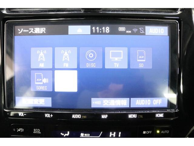 Ａツーリングセレクション　純正９型ＳＤフルセグナビ　ＢＴオーディオ　Ｂカメラ　おくだけ充電　インテリジェントクリソナ　レーダークルーズコントロール　ＢＳＭ　オートライト　パワーシート　シートヒーター　ＨＵＤ　ＥＴＣ２．０(11枚目)