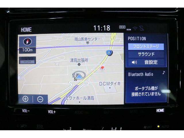 Ａツーリングセレクション　純正９型ＳＤフルセグナビ　ＢＴオーディオ　Ｂカメラ　おくだけ充電　インテリジェントクリソナ　レーダークルーズコントロール　ＢＳＭ　オートライト　パワーシート　シートヒーター　ＨＵＤ　ＥＴＣ２．０(51枚目)