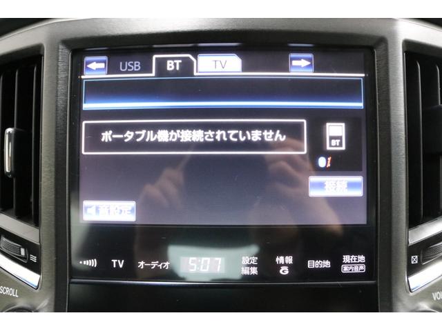 クラウンハイブリッド アスリートＧ　最上級グレード　本革シート　サンルーフ　スパッタリング１８アルミ　８型ワイドＨＤＤナビ　バックカメラ　レーダークルーズコントロール　シートメモリー　パワーシート　ベンチレーション　電動リアサンシェード（5枚目）