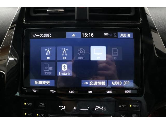 Ａプレミアム　後期型　５人乗り　本革シート　純正９型ＳＤフルセグナビ　ＢＴ接続　パラミックビューモニター　インテリジェントクリアランスソナー　踏み間違い防止　セーフティセンス　禁煙車　ＡＣ１５００Ｗ電源　ＢＳＭ(4枚目)