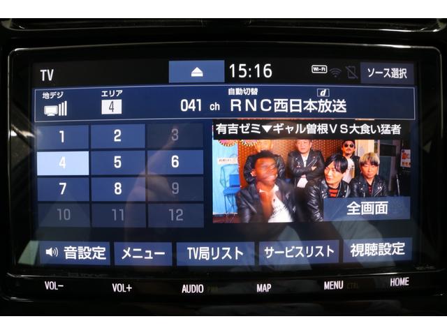 Ａプレミアム　後期型　５人乗り　本革シート　純正９型ＳＤフルセグナビ　ＢＴ接続　パラミックビューモニター　インテリジェントクリアランスソナー　踏み間違い防止　セーフティセンス　禁煙車　ＡＣ１５００Ｗ電源　ＢＳＭ(56枚目)