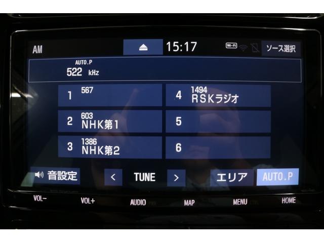 プリウスＰＨＶ Ａプレミアム　後期型　５人乗り　本革シート　純正９型ＳＤフルセグナビ　ＢＴ接続　パラミックビューモニター　インテリジェントクリアランスソナー　踏み間違い防止　セーフティセンス　禁煙車　ＡＣ１５００Ｗ電源　ＢＳＭ（58枚目）