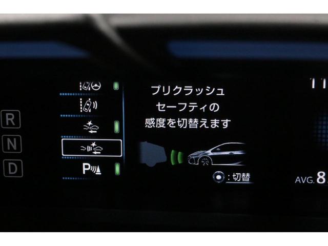 プリウスＰＨＶ Ａプレミアム　後期型　５人乗り　本革シート　純正９型ＳＤフルセグナビ　ＢＴ接続　パラミックビューモニター　インテリジェントクリアランスソナー　踏み間違い防止　セーフティセンス　禁煙車　ＡＣ１５００Ｗ電源　ＢＳＭ（62枚目）