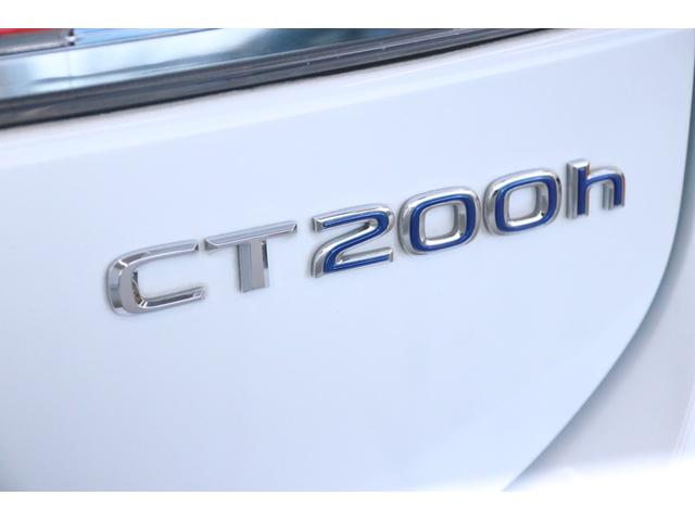 ＣＴ ＣＴ２００ｈ　Ｆスポーツ　本革シート　禁煙車　Ｆスポーツ専用１７インチアルミ　純正ＨＤＤフルセグＴＶナビ　Ｂカメラ　クルーズコントローズ　前席左右パワーシート　前席シートヒーター　シートメモリー　純正１７インチアルミ　ＥＴＣ（74枚目）