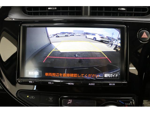 Ｇ　純正９型フルセグナビ　バックカメラ　ＢＴオーディオ　ＬＥＤヘッドライト（メーカーＯＰ）　ＬＥＤフォグランプ　トヨタセーフティーセンス　シートヒーター　クルーズコントロール　ステアリングスイッチ(7枚目)