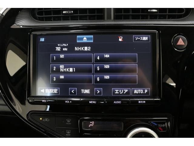 Ｇ　純正９型フルセグナビ　バックカメラ　ＢＴオーディオ　ＬＥＤヘッドライト（メーカーＯＰ）　ＬＥＤフォグランプ　トヨタセーフティーセンス　シートヒーター　クルーズコントロール　ステアリングスイッチ(45枚目)