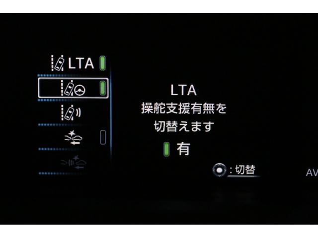 Ｓセーフティパッケージ　急速充電　インテリジェントクリアランスソナー　トヨタセーフティーセンス　ブラインドスポットモニター　ＬＥＤヘッドライト　ＬＥＤフォグランプ　純正ＳＤフルセグナビ　ＢＴオーディオ　Ｂカメラ　ＥＴＣ(49枚目)