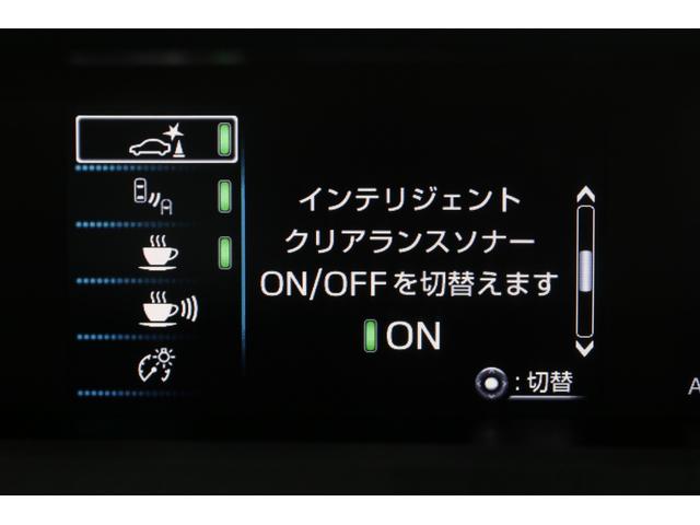 プリウスＰＨＶ Ａ　禁煙車　純正ＳＤフルセグナビ　ＢＴオーディオ　ＡＵＸ　バックカメラ　ブラインドスポットモニター　トヨタセーフティセンス　インテリジェントクリアランスソナー　シートヒーター　レーダークルーズコントロール（6枚目）