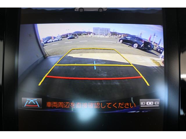 プリウスＰＨＶ Ａ　禁煙車　純正ＳＤフルセグナビ　ＢＴオーディオ　ＡＵＸ　バックカメラ　ブラインドスポットモニター　トヨタセーフティセンス　インテリジェントクリアランスソナー　シートヒーター　レーダークルーズコントロール（9枚目）