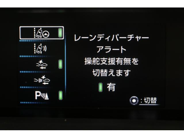Ａプレミアム　最上級グレード　トヨタセーフティセンス　純正ＳＤナビ　ＢＴ接続　バックカメラ　インテリジェントクリアランスソナー　ブラインドスポットモニター　ヘッドアップディスプレイ　急速充電　１００Ｖ電源　ＥＴＣ(74枚目)