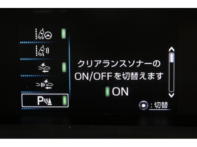 Ａプレミアム　最上級グレード　トヨタセーフティセンス　純正ＳＤナビ　ＢＴ接続　バックカメラ　インテリジェントクリアランスソナー　ブラインドスポットモニター　ヘッドアップディスプレイ　急速充電　１００Ｖ電源　ＥＴＣ(76枚目)