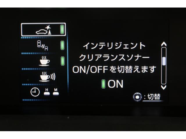 Ａプレミアム　最上級グレード　トヨタセーフティセンス　純正ＳＤナビ　ＢＴ接続　バックカメラ　インテリジェントクリアランスソナー　ブラインドスポットモニター　ヘッドアップディスプレイ　急速充電　１００Ｖ電源　ＥＴＣ(77枚目)