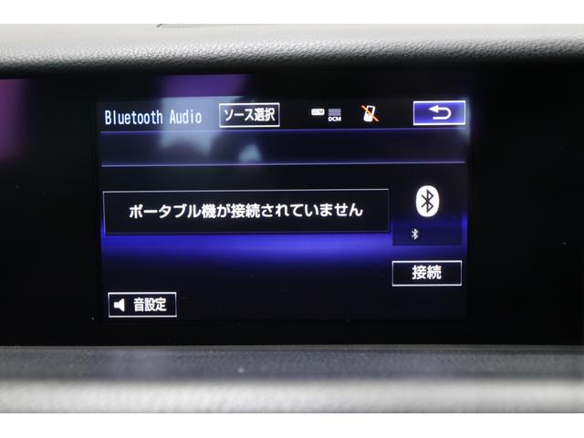 ＩＳ ＩＳ３００ｈ　Ｆスポーツ　サンルーフ　本革シート　禁煙車　純正ＳＤフルセグナビ　ＢＴ接続　ＡＵＸ　ブルーレイ　Ｂカメラ　パワーシート　ポジションメモリー　シートヒーター・ベンチレーション　左右独立エアコン　クルーズコントロール（49枚目）