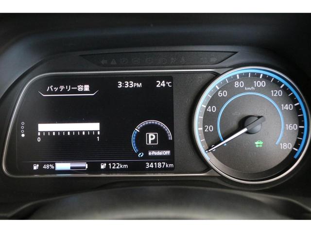 日産 リーフ