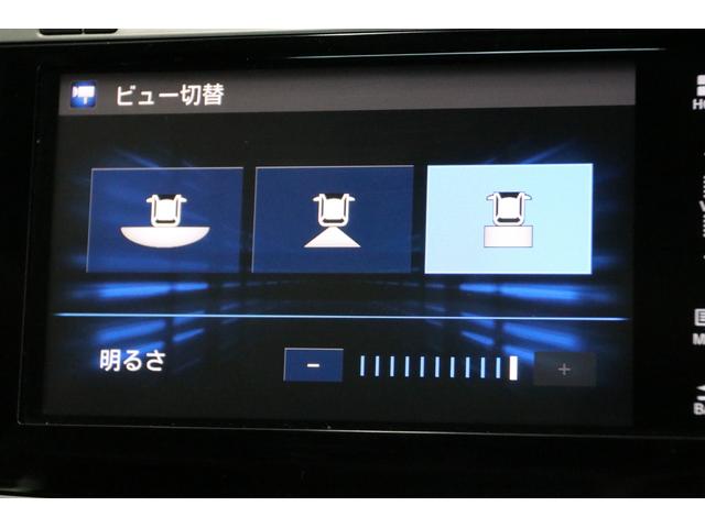 ＥＸ　禁煙車　最上級グレード　前席左右パワーシート　ポジションメモリー　レーダークルーズコントロール　純正ＨＤＤフルセグナビ　Ｂカメラ　電動リアサンシェイド　左右独立エアコン　シートヒーター全席(49枚目)