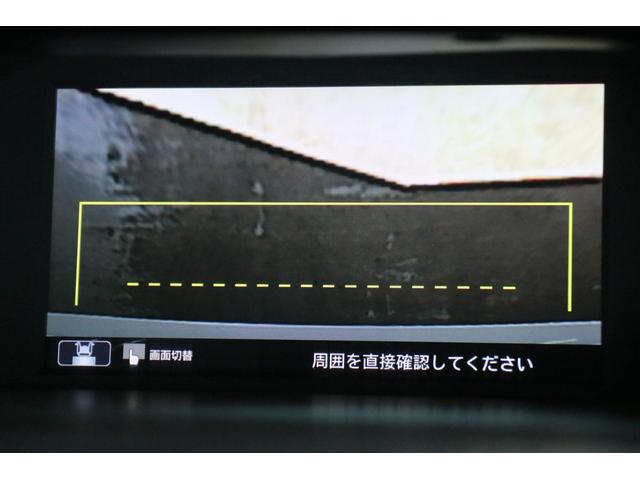 アコードハイブリッド ＥＸ　禁煙車　最上級グレード　前席左右パワーシート　ポジションメモリー　レーダークルーズコントロール　純正ＨＤＤフルセグナビ　Ｂカメラ　電動リアサンシェイド　左右独立エアコン　シートヒーター全席（50枚目）