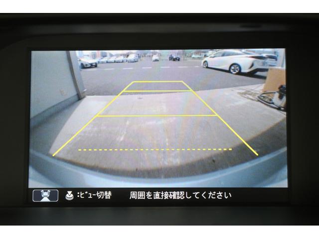 ＥＸ　禁煙車　最上級グレード　レーダークルーズコントロール　純正ＨＤＤフルセグナビ　Ｂカメラ　前席左右パワーシート　電動リアサンシェイド　左右独立エアコン　ＬＥＤオートライト　フォグランプ　プッシュスタート(5枚目)