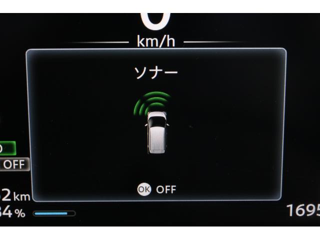 サクラ Ｘ　ワンオーナー　メーカー保証残令和９年８月まであり　フロント＆バックソナー　純正９インチディスプレイオーディオ　ＢＴ接続　ＵＳＢ　禁煙車　ＬＥＤオートヘッドライト　エマージェンシーブレーキ　インテリキー（6枚目）