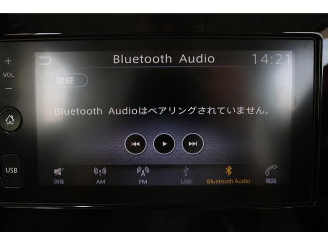 サクラ Ｘ　ワンオーナー　メーカー保証残令和９年８月まであり　フロント＆バックソナー　純正９インチディスプレイオーディオ　ＢＴ接続　ＵＳＢ　禁煙車　ＬＥＤオートヘッドライト　エマージェンシーブレーキ　インテリキー（46枚目）