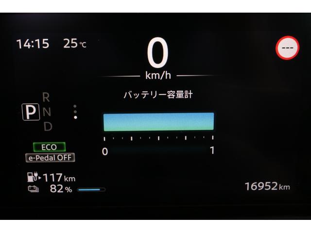 サクラ Ｘ　ワンオーナー　メーカー保証残令和９年８月まであり　フロント＆バックソナー　純正９インチディスプレイオーディオ　ＢＴ接続　ＵＳＢ　禁煙車　ＬＥＤオートヘッドライト　エマージェンシーブレーキ　インテリキー（65枚目）