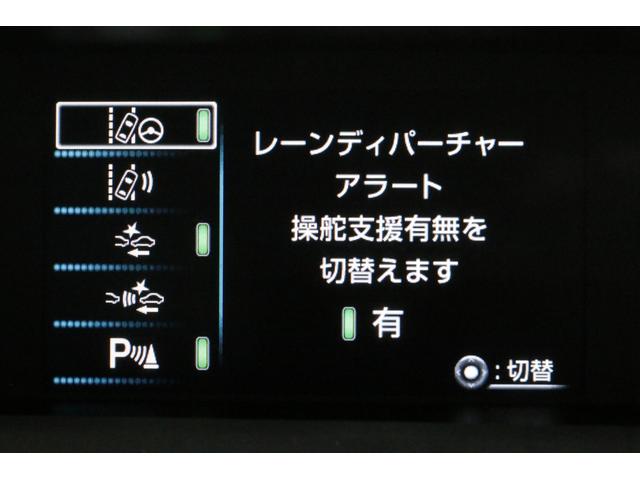 Ａプレミアム　ツーリングセレクション　本革シート　フルエアロ　純正９型ＳＤフルセグナビ　ＢＴ接続　Ｂカメラ　禁煙車　セーフティセンス　純正１７インチアルミ　インテリジェントクリアランスソナー　ＡＣ１５００Ｗ電源　パワーシート　ＢＳＭ(45枚目)