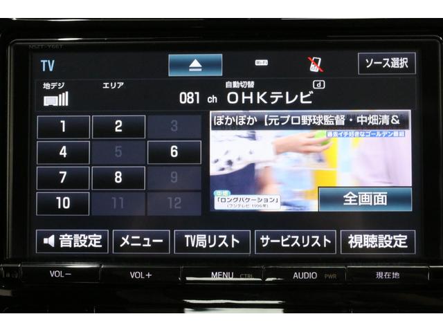 Ａツーリングセレクション　２０１８年式　純正９型ＳＤフルセグナビ　ＢＴ接続　Ｂカメラ　インテリジェントクリアランスソナー　純正１７アルミ　禁煙車　セーフティーセンス　ブラインドスポットモニター　ヘッドアップディスプレイ　ＬＥＤ(54枚目)