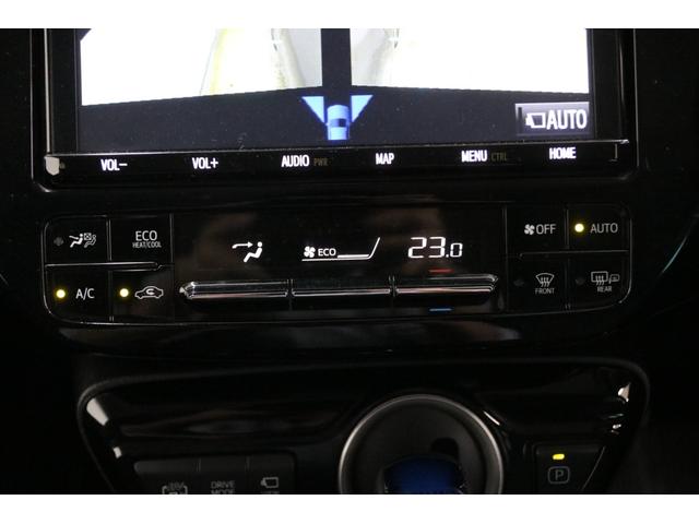 プリウスＰＨＶ Ａ　後期型　５人乗り　純正９型ＳＤフルセグナビ　ＢＴ接続　ＣＤ／ＤＶＤ　パノラミックビューモニター　急速充電（Ｖ２Ｈ）　インテリジェントクリアランスソナー　純正１７インチアルミ　ブラインドスポットモニター（61枚目）