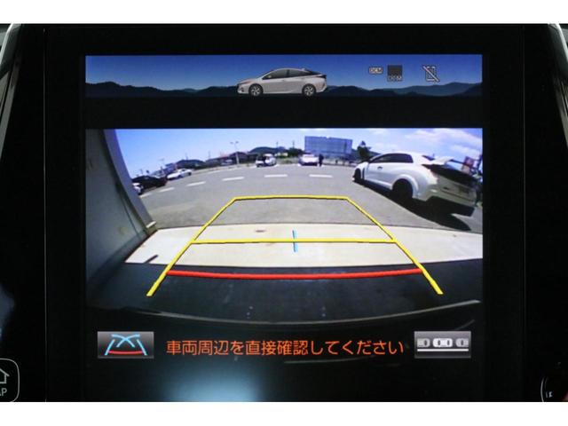 プリウスＰＨＶ Ａプレミアム　モデリスタ１８インチアルミ　モデリスタフルエアロ　本革シート　禁煙車　急速充電　インテリジェントクリアランスソナー　純正ＳＤフルセグナビ　ＢＴ接続　Ｂカメラ　セーフティセンス　ＢＳＭ　パワーシート（8枚目）