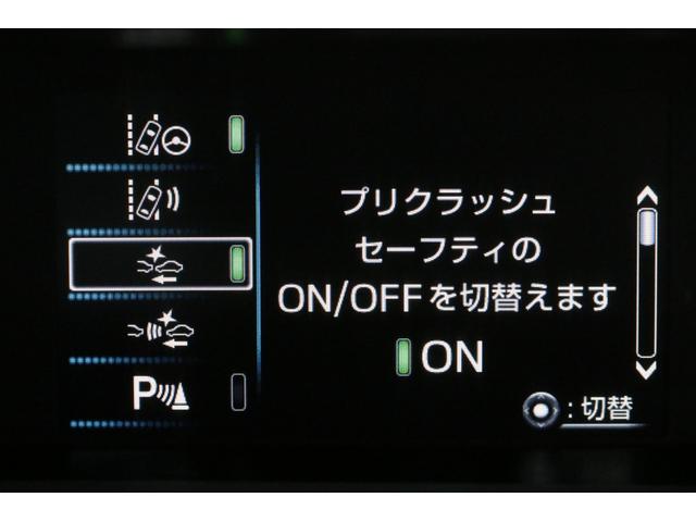 プリウスＰＨＶ Ａプレミアム　モデリスタ１８インチアルミ　モデリスタフルエアロ　本革シート　禁煙車　急速充電　インテリジェントクリアランスソナー　純正ＳＤフルセグナビ　ＢＴ接続　Ｂカメラ　セーフティセンス　ＢＳＭ　パワーシート（52枚目）