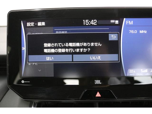 Ｚ　ＪＢＬプレミアムサウンド　純正１２．３インチディスプレイオーディオ　ＢＴ接続　Ｂカメラ　インテリジェントクリアランスソナー　禁煙車　セーフティセンス　デジタルインナーミラー　純正１９インチアルミ(48枚目)