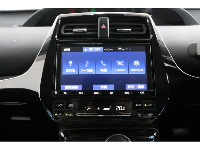 プリウスＰＨＶ Ａプレミアム　後期型　５人乗り　本革シート　モデリスタフルエアロ　純正９型ＳＤナビ　パノラミックビューモニター　ＢＴオーディオ　　インテリジェントクリアランスソナー　ＢＳＭ　ＨＵＤ　ベンチレーション　ＥＴＣ（45枚目）