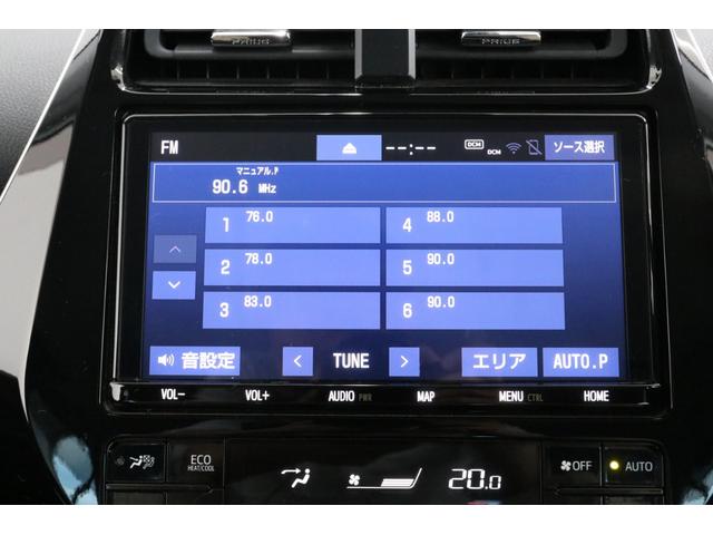 Ａプレミアム　後期型　５人乗り　本革シート　モデリスタフルエアロ　純正９型ＳＤナビ　パノラミックビューモニター　ＢＴオーディオ　　インテリジェントクリアランスソナー　ＢＳＭ　ＨＵＤ　ベンチレーション　ＥＴＣ(47枚目)