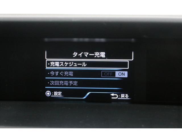 プリウスＰＨＶ Ａプレミアム　後期型　５人乗り　本革シート　モデリスタフルエアロ　純正９型ＳＤナビ　パノラミックビューモニター　ＢＴオーディオ　　インテリジェントクリアランスソナー　ＢＳＭ　ＨＵＤ　ベンチレーション　ＥＴＣ（69枚目）